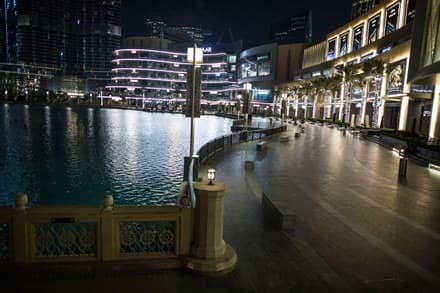 Fountain and Community View | Maid | Vacant