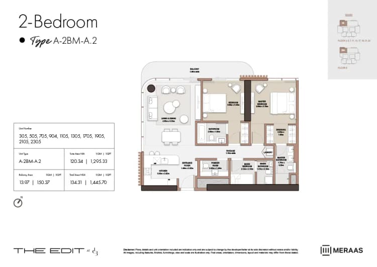 floor-05 The Edit by Emaar Properties in Dubai Design District